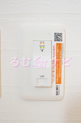 【設備】 | D-ROOM野間 弐番館