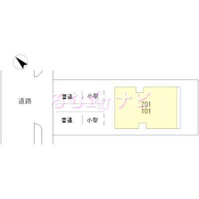 【その他】 | D-ROOM野間 弐番館