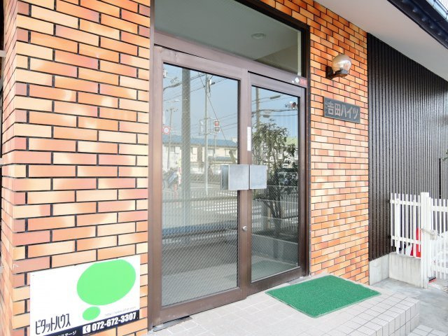 【エントランス】 | 吉田ハイツ