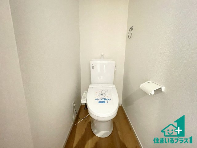 ★宇治市羽拍子町　第2期　新築一戸建てのトイレ|1・2階の2ヶ所にあるので、朝の忙しい時間の順番待ちもなく、深夜の利用にも大変便利です。