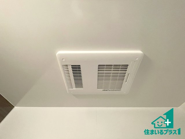 ★宇治市羽拍子町　第2期　新築一戸建ての防犯設備|四季を通して快適なバスライフをお手伝いする浴室暖房乾燥機！浴室の乾燥・暖房・涼風・換気はもちろん、２４時間換気にも対応！
