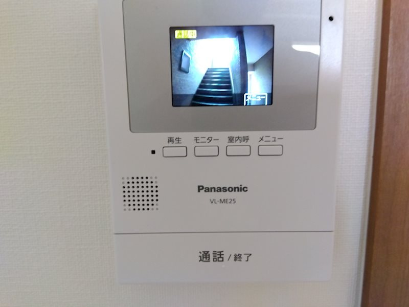 グランド・メゾンBのセキュリティ