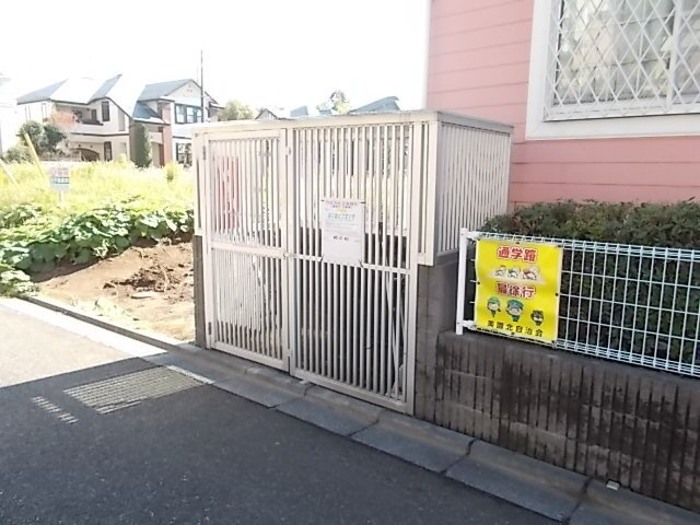 メゾン　セルシオの設備|その他設備