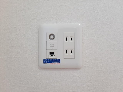 【設備】 | アステリア萱町