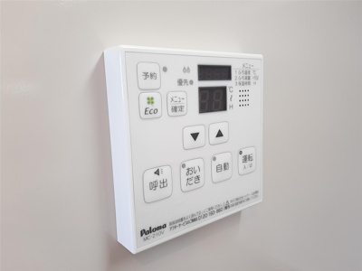 【設備】 | アステリア萱町