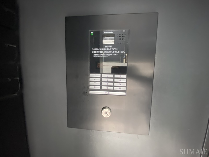 サンジェルマン西小岩のセキュリティ|オートロック等設備が充実