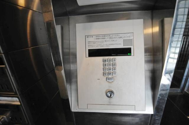 フォーラムイン・東京のセキュリティ