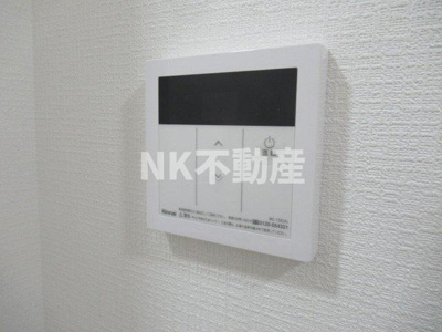 【その他】 | サンキプラザ島之内（吉田賃貸） | 給湯スイッチです