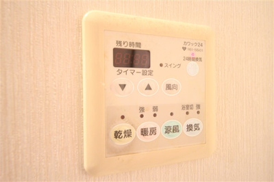 【設備】 | ジーニス大阪WEST棟
