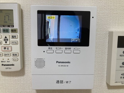 【セキュリティ】 | ヒルズ保土ヶ谷Ⅱ | 来訪者の確認のできるモニタ付インターホン