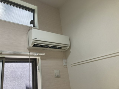 【その他】 | ヒルズ保土ヶ谷Ⅱ | エアコン付で快適に過ごせます