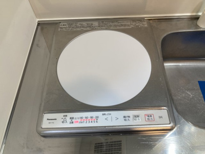 【キッチン】 | ヒルズ保土ヶ谷Ⅱ | IHコンロ付