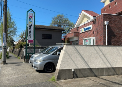 【外観】 | パームⅡ | 土地の面積＝住宅面積ではありません。建ぺい率の問題などで、土地のある場所によって住宅を建てられる面積は限られています。高さもしかり、「土地」という言葉の中には、建築条件も含まれると考えておきましょう。