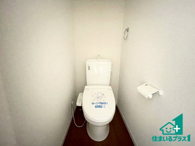 ★宇治市羽拍子町　第2期　新築一戸建てのトイレ|1・2階の2ヶ所にあるので、朝の忙しい時間の順番待ちもなく、深夜の利用にも大変便利です。