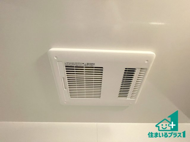 ★宇治市羽拍子町　第2期　新築一戸建ての設備|四季を通して快適なバスライフをお手伝いする浴室暖房乾燥機！浴室の乾燥・暖房・涼風・換気はもちろん、２４時間換気にも対応！