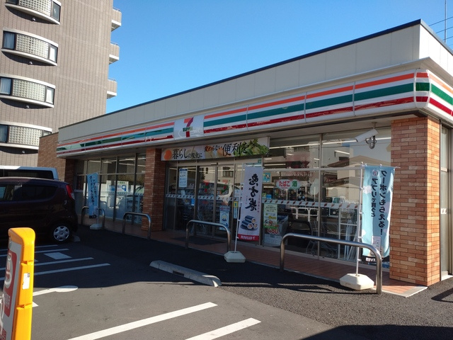 東長崎ヒルズのその他|セブンイレブン南長崎６丁目店