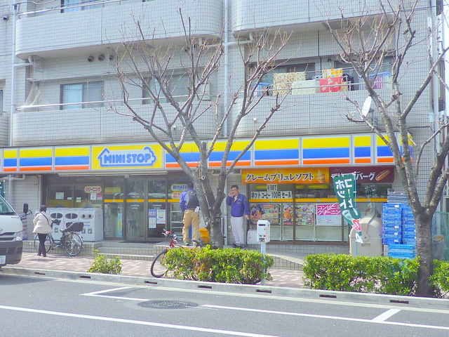 東長崎ヒルズのその他|ミニストップ