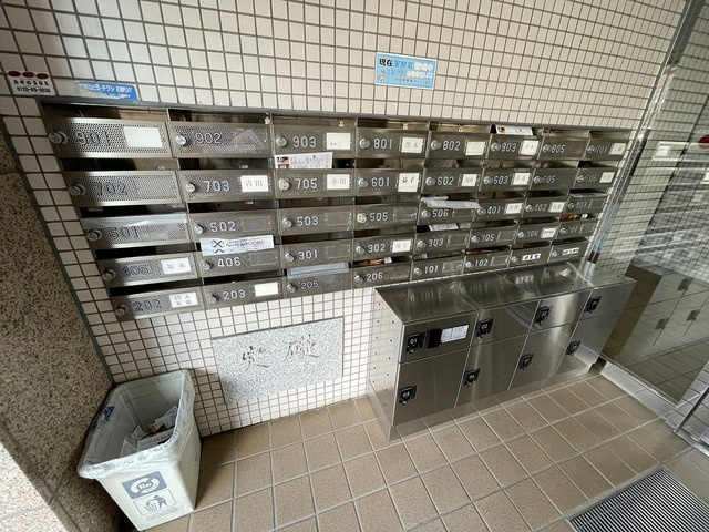 東長崎ヒルズのその他共用部分|★メールボックス★