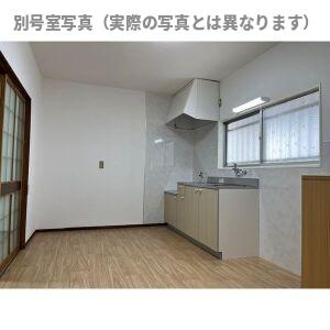 本熊荘の居間・リビング