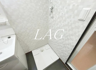 【設備】 | アーバンコート浦和 | 室内洗濯機置き場です。