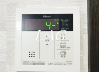 【その他】 | アーバンコート浦和