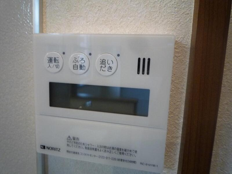 横浜市旭区鶴ケ峰１丁目の賃貸マンションのその他