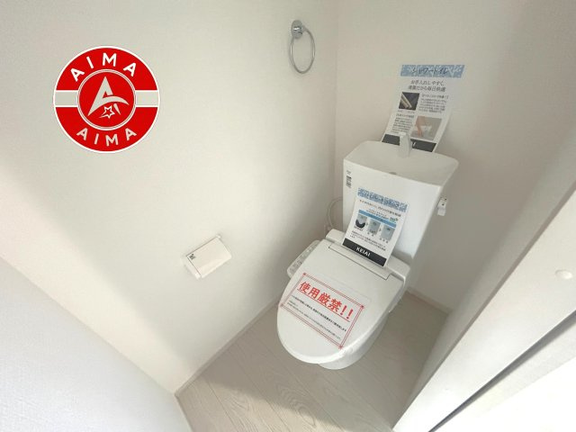 福岡市東区八田3丁目第13-6棟（2号棟）　の内観：施工例|温水洗浄便座を完備しております。2ヶ所にトイレがあるのは朝の慌ただしい時間も安心です。