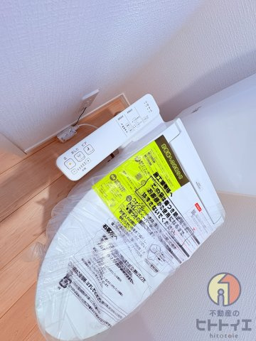 新築建売】柳川市大和町豊原のトイレ