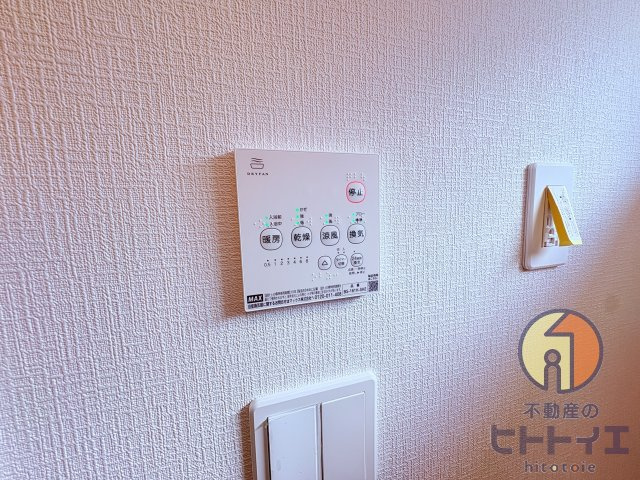 新築建売】柳川市大和町豊原の冷暖房・空調設備