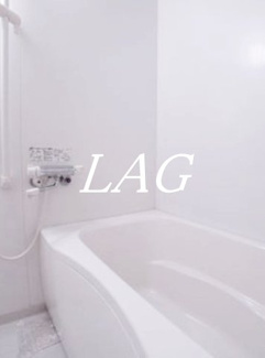 【浴室】 | ベルコモン | お風呂です。