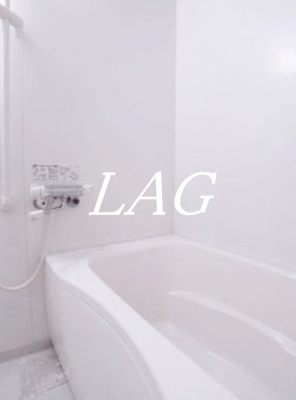 【浴室】 | ベルコモン | お風呂です。