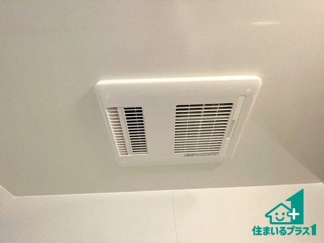 ★宇治市羽拍子町　第2期　新築一戸建ての冷暖房・空調設備|四季を通して快適なバスライフをお手伝いする浴室暖房乾燥機！浴室の乾燥・暖房・涼風・換気はもちろん、２４時間換気にも対応！