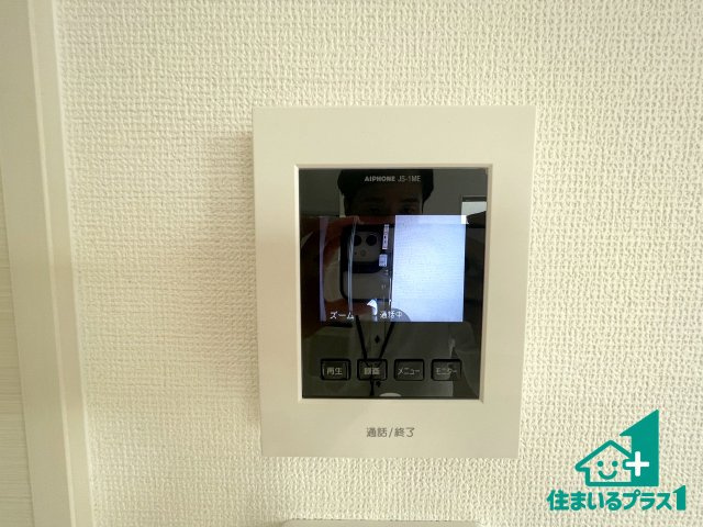 ★宇治市羽拍子町　第2期　新築一戸建ての防犯設備|カラーモニターインターホン！声だけでなく来訪者の姿や顔がモニターで確認できるので、小さなお子様がいらっしゃるご家庭でも安心できます！