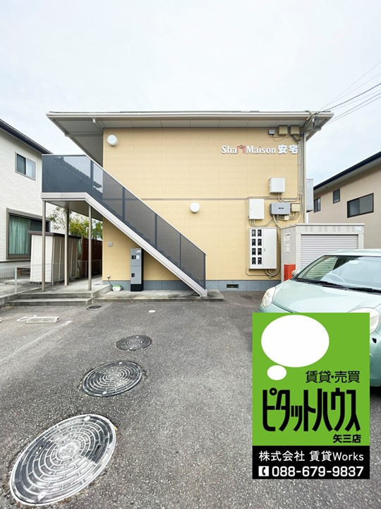 シャーメゾン安宅の外観