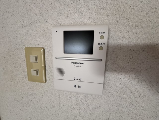 サンフィールドのセキュリティ