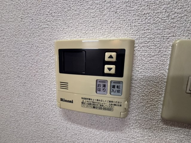 サンフィールドの設備