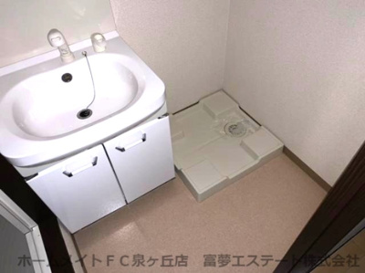 【洗面所】 | フジパレスデルフィ鳳南 | ※イメージ　同物件別号室の写真