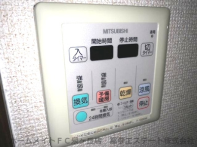 【設備】 | フジパレスデルフィ鳳南 | ※イメージ　同物件別号室の写真