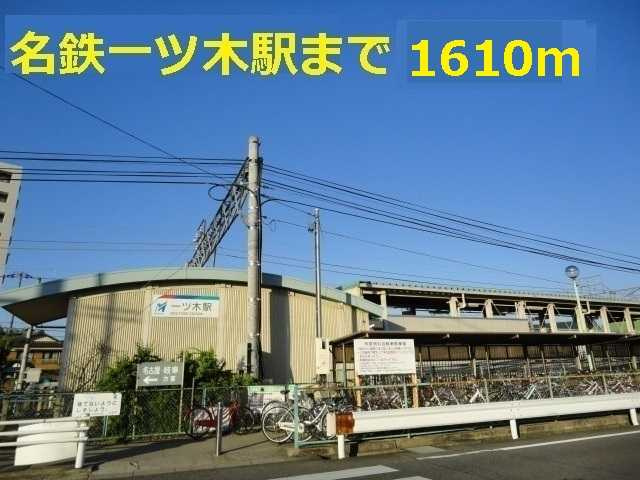 サンレスポワール　　　刈谷市の賃貸ならクラスホーム刈谷店の周辺