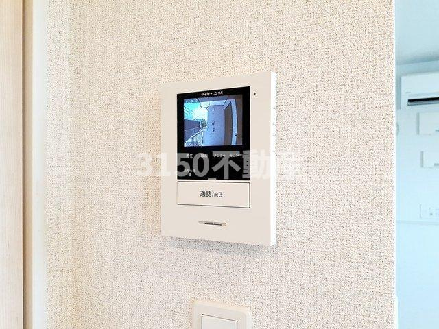 ハーベストⅢのセキュリティ