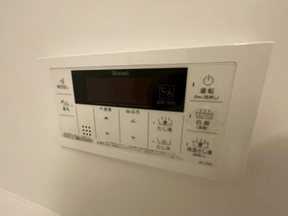 【設備】 | LaDouceur西宮北口