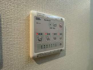 【設備】 | LaDouceur西宮北口