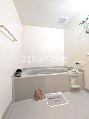 High AvenueⅡ　Bの浴室