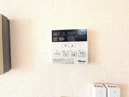 High AvenueⅡ　Bの設備