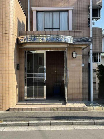 スカイコート志村坂上のエントランス