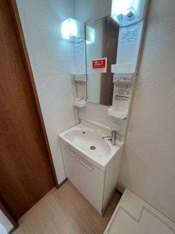 ハイツピアレスの独立洗面台
