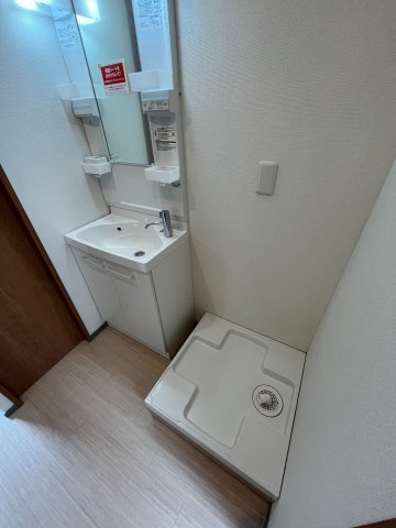 ハイツピアレスの洗面所