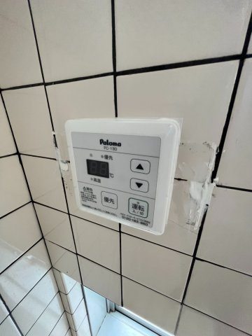 ハイツピアレスの設備