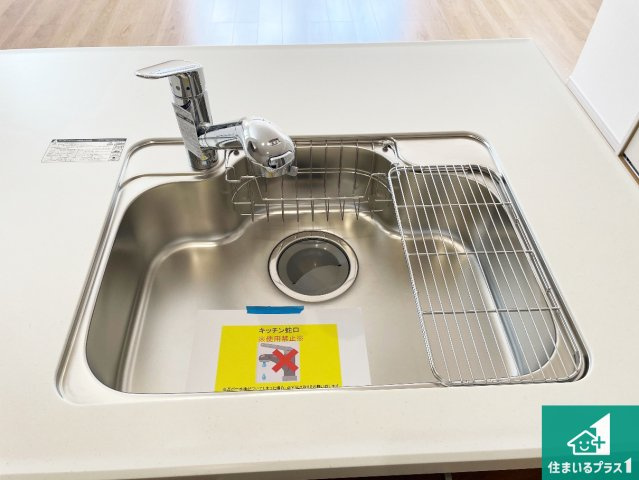 宇治市羽拍子町　第2期　新築一戸建てのその他|蛇口の先端に浄水器を内蔵しています！原水と浄水、お湯と冷水、シャワーの切替えがワンタッチなので用途によって使い分けられます。