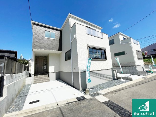 宇治市羽拍子町　第2期　新築一戸建て